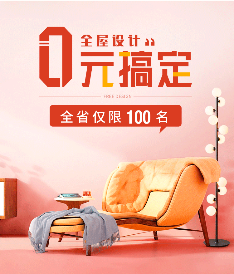 &#108;&#101;&#121;&#117;&#46;&#20048;&#40060;&#40;&#38598;&#22242;&#41;&#26234;&#33021;&#31185;&#25216;&#32929;&#20221;&#26377;&#38480;&#20844;&#21496;&#32593;&#31449;